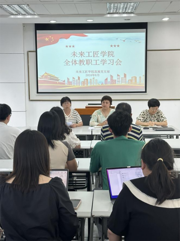 雷竞技raybet官网版下载