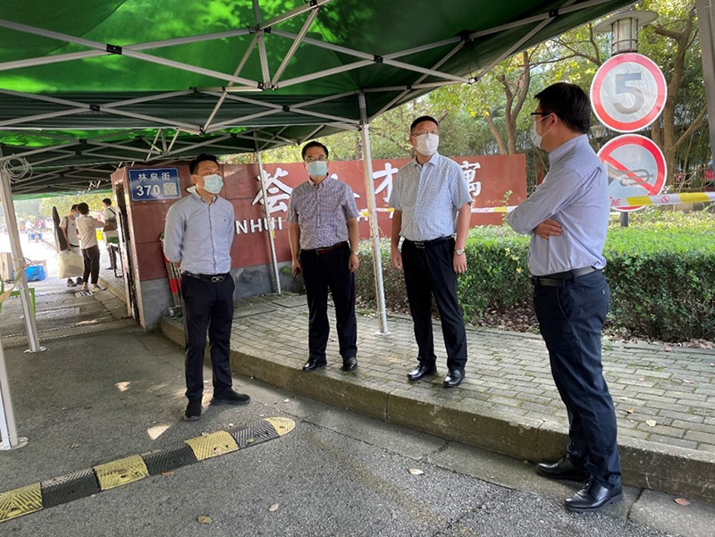 雷竞技raybet官网版下载