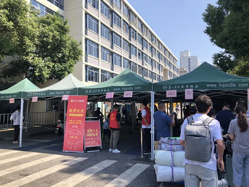 雷竞技raybet官网版下载