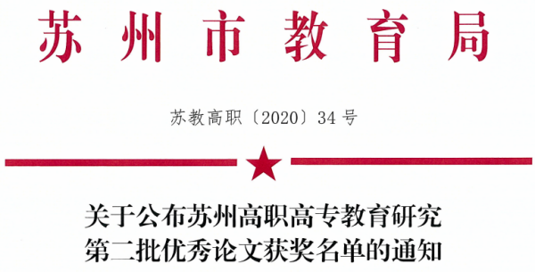 雷竞技raybet官网版下载