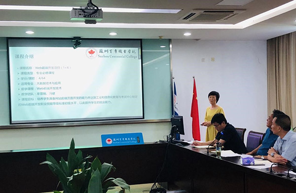 雷竞技raybet官网版下载