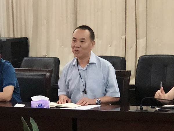 雷竞技raybet官网版下载
