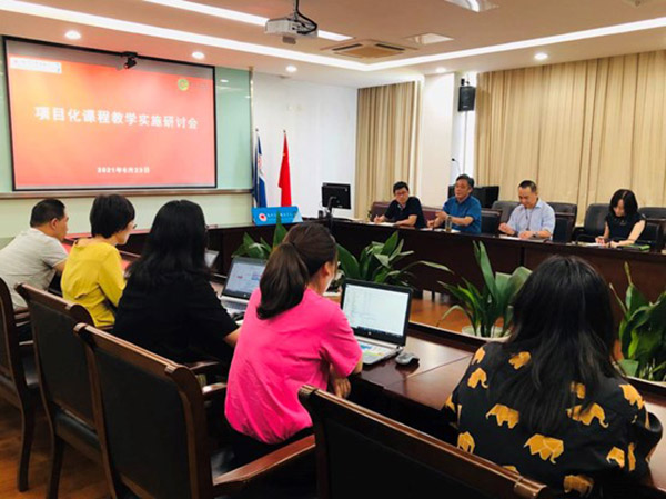 雷竞技raybet官网版下载
