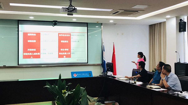 雷竞技raybet官网版下载