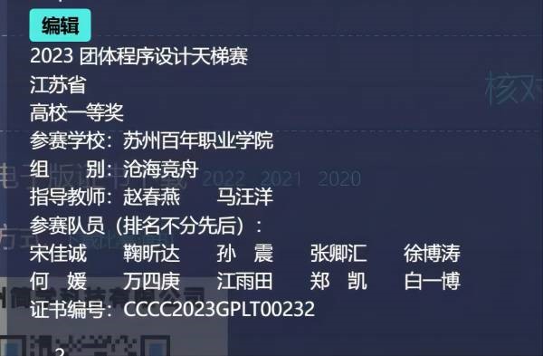 雷竞技raybet官网版下载