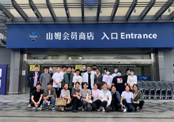 雷竞技raybet官网版下载