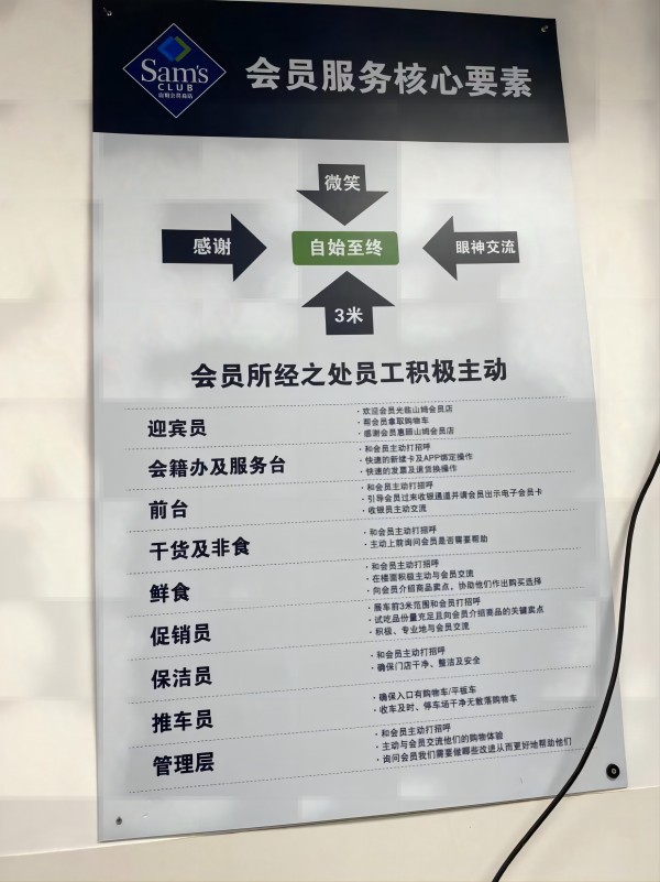 雷竞技raybet官网版下载