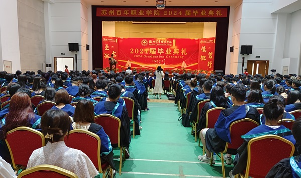 雷竞技raybet官网版下载