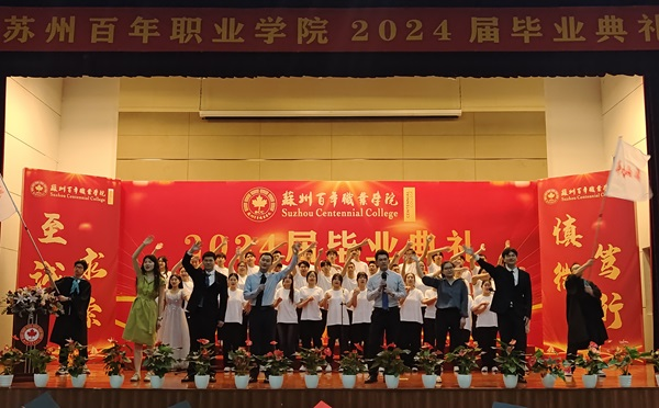 雷竞技raybet官网版下载