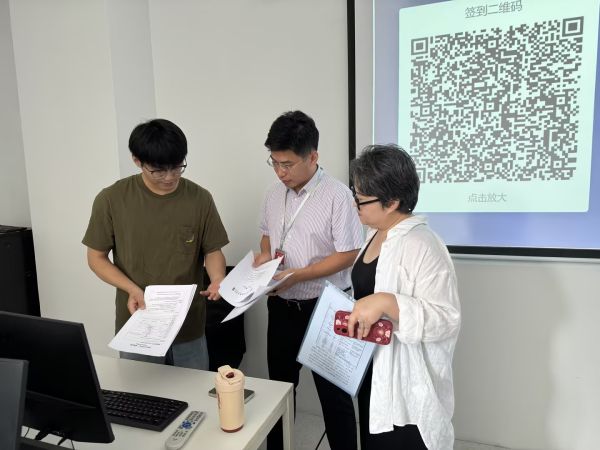 雷竞技raybet官网版下载