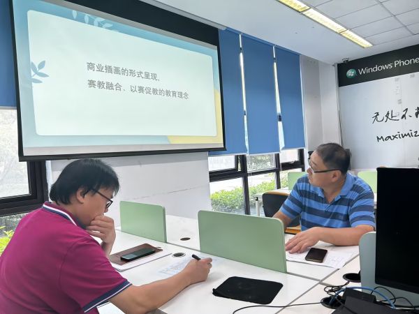 雷竞技raybet官网版下载