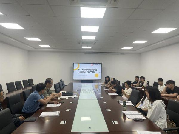 雷竞技raybet官网版下载