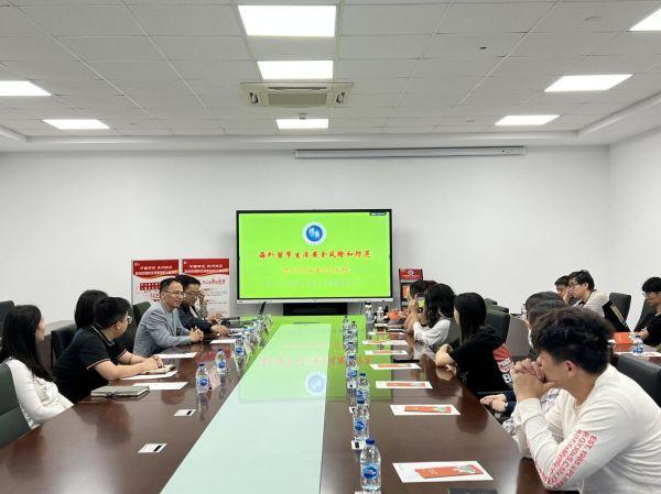 雷竞技raybet官网版下载