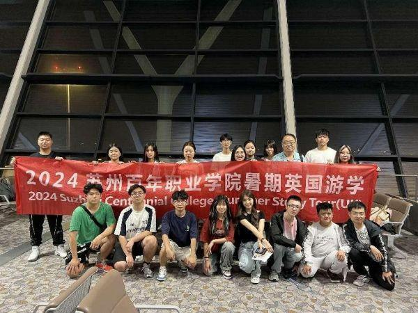 雷竞技raybet官网版下载