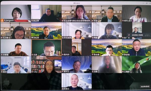 雷竞技raybet官网版下载
