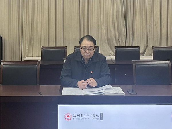 雷竞技raybet官网版下载