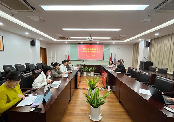 雷竞技raybet官网版下载