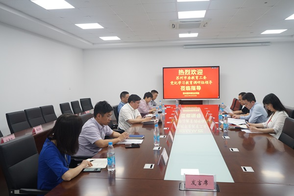 雷竞技raybet官网版下载