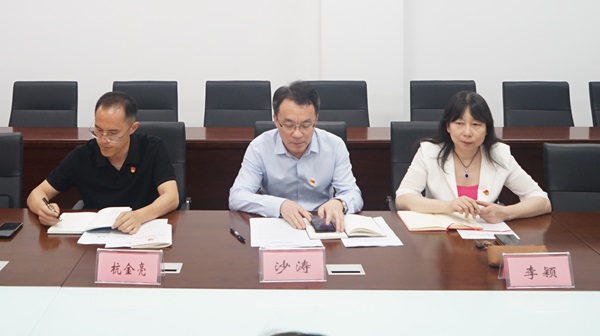 雷竞技raybet官网版下载