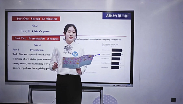 雷竞技raybet官网版下载