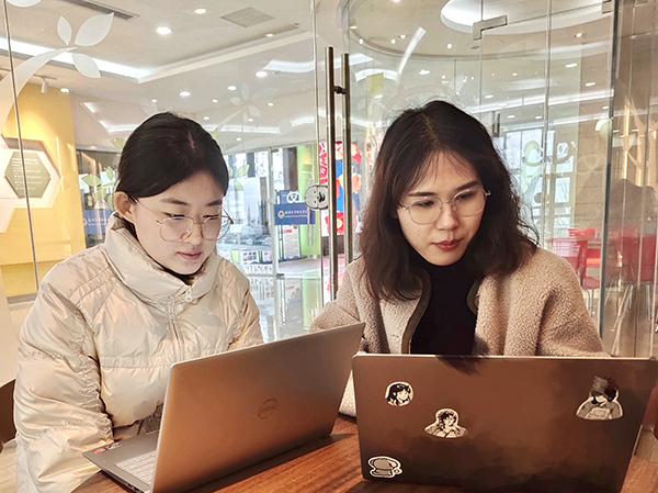 雷竞技raybet官网版下载