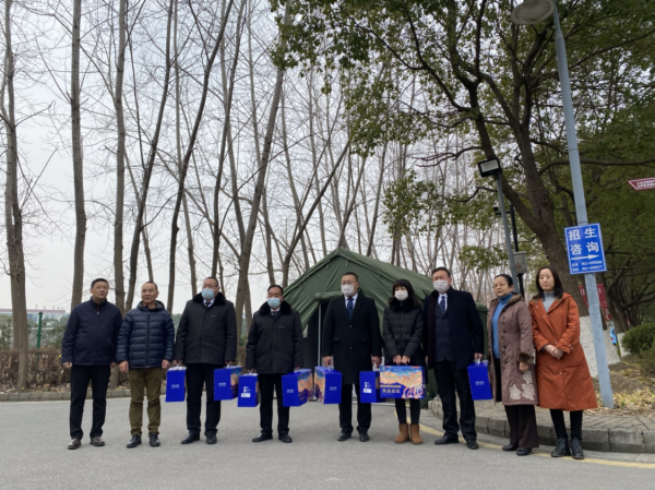 雷竞技raybet官网版下载