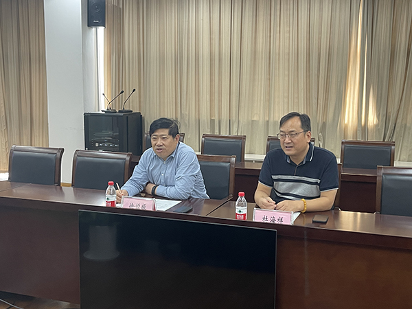 雷竞技raybet官网版下载