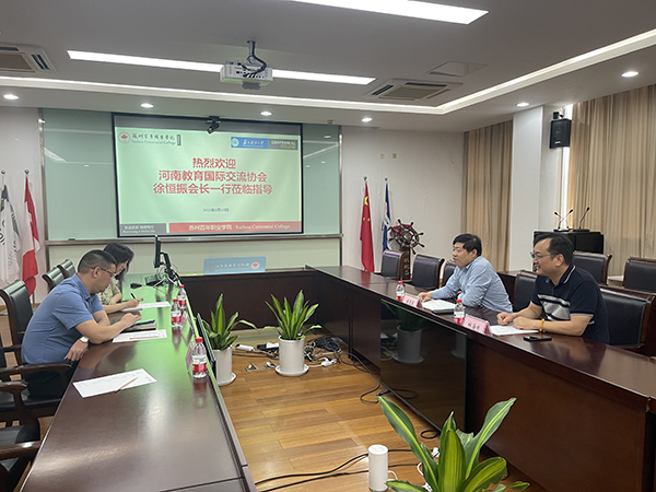 雷竞技raybet官网版下载