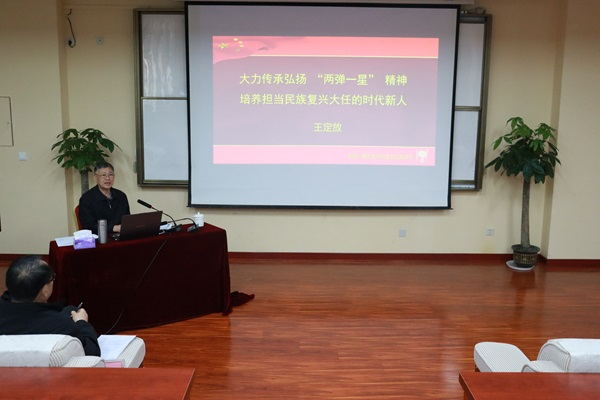 雷竞技raybet官网版下载
