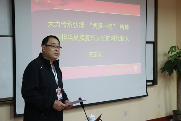 雷竞技raybet官网版下载