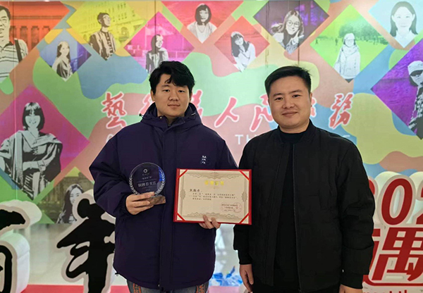 雷竞技raybet官网版下载