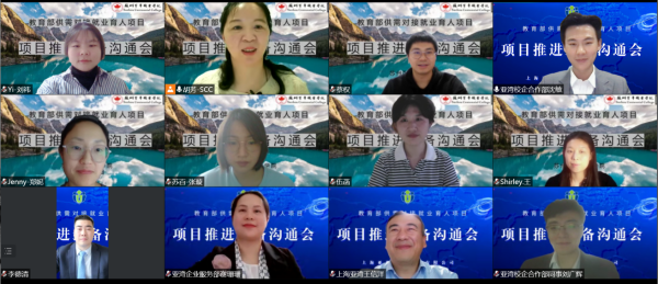 雷竞技raybet官网版下载