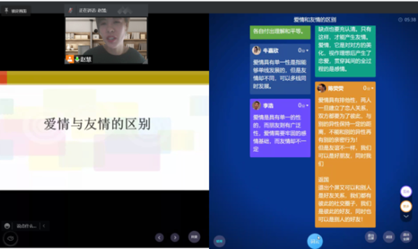 雷竞技raybet官网版下载