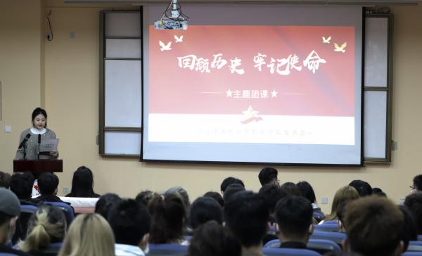 雷竞技raybet官网版下载