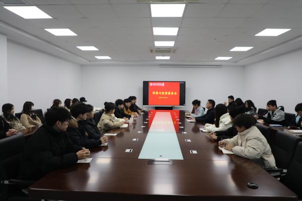雷竞技raybet官网版下载