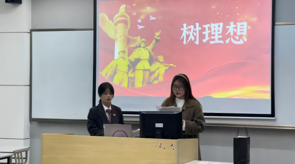 雷竞技raybet官网版下载