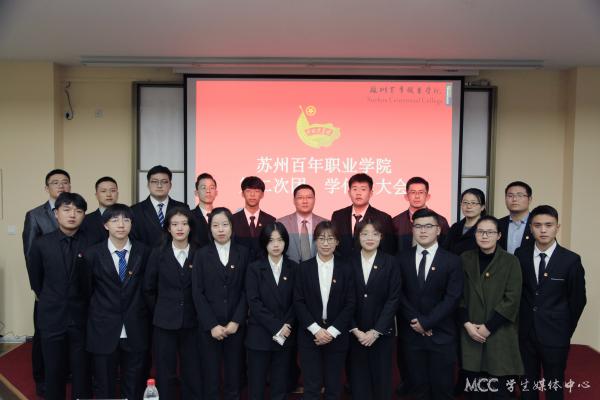 雷竞技raybet官网版下载