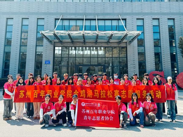 雷竞技raybet官网版下载