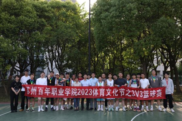 雷竞技raybet官网版下载