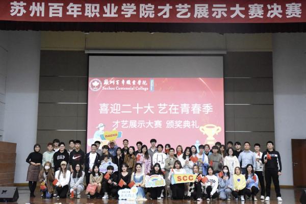 雷竞技raybet官网版下载