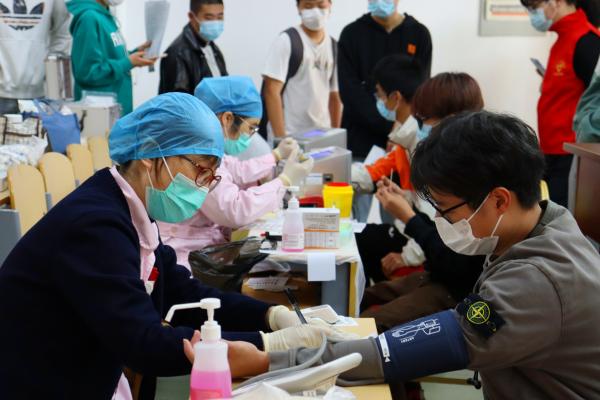 雷竞技raybet官网版下载