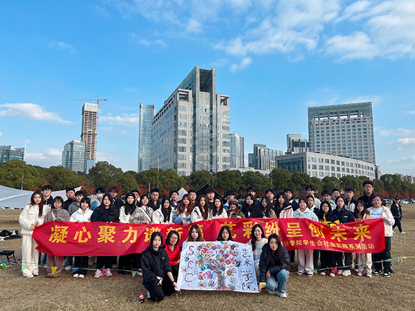雷竞技raybet官网版下载