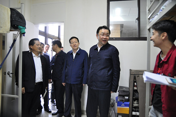 雷竞技raybet官网版下载