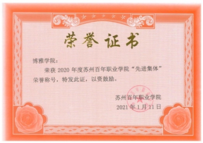 雷竞技raybet官网版下载