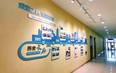雷竞技raybet官网版下载