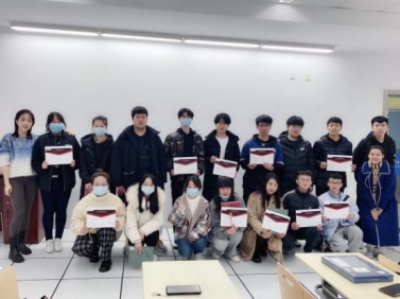 雷竞技raybet官网版下载