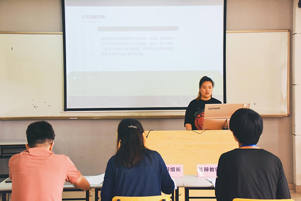 雷竞技raybet官网版下载