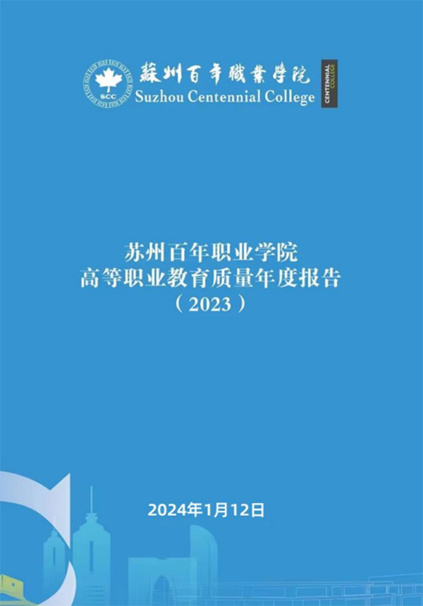 雷竞技raybet官网版下载
