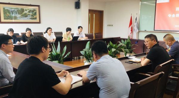 雷竞技raybet官网版下载