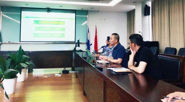 雷竞技raybet官网版下载